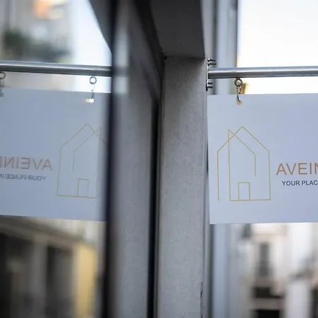 Aveinest - Your In * 아베이루